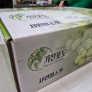 기찬농장 이미지