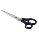 화신공업사 이미지