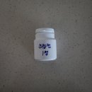 대전엔도내과의원 이미지