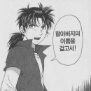장혁민의부대찌개천안모다점