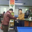 거두당구장 네이버블로그