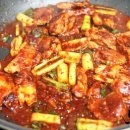 지코바치킨 티스토리
