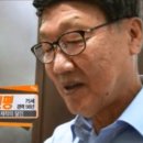 최인평의안 이미지