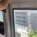 대진운수(유) 이미지