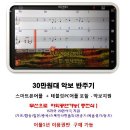 아싸PC 이미지