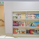 온누리직장어린이집 이미지