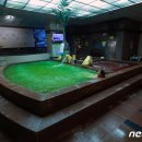 대화목욕탕 이미지