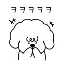 모모풀빌라 이미지