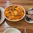 토스트카페마리 장안점 이미지