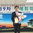 이천열린의원 이미지