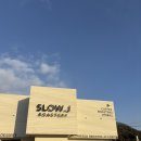 제이, 커피 이미지