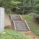 서인충 장군묘소 이미지