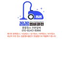 뚜레쥬르 세종보람점 네이버블로그