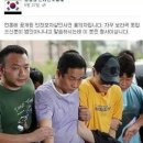 인천 모자살인사건 최대 피해자 이미지