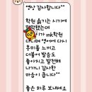 외대MK영어 이미지