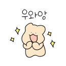 연향부영1차아파트 상가 이미지