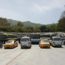 금산자동차학원 이미지