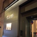 인혜약국 이미지