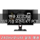 K-1 PC방 이미지