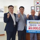 무공수훈자회경로당 이미지
