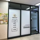 바둑지도사3급 이미지