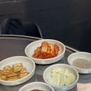 아저씨돈장군