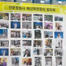벨톤보청기 - 성동구 상원길 24 | 벨톤보청기