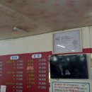 대박짬뽕마을 이미지