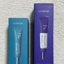 7퍼센트 | [후기] 엑토퓨어 엑토인 7퍼센트 레티날 나이트크림 & 스쿠알란 수분크림