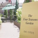 강남을지대학교병원 네이버블로그