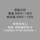 비전 카센타 이미지