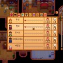 뚱이농장 이미지