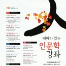 영통도서관 강의실 이미지