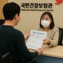 삼천리3차A 경로당 | 장애인보장구 급여제도 A to Z: 멈춰버린 지원금, 200% 활용법(신청, 문제점, AI 기술 총정리)