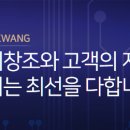 대광전기통신 이미지