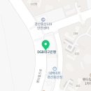 치타커피펜타힐즈점