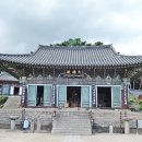 동화사 네이버블로그