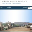 세영상사 이미지