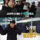 이웃집찰스