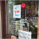 김포한강2로 104번길 이미지