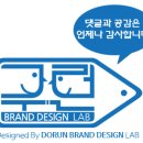 씨온엔터테인먼트 이미지