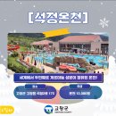 우치로274번길 이미지