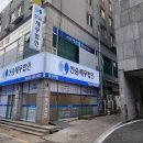 세무법인신승지점