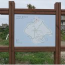 제주 올레길 10-1코스 이미지