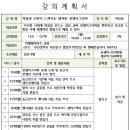 이쌤공방