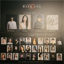 <524일차 블로그>+이머시브 스튜디오 "당신 없이는" 후기👨‍👩‍👧-6.22