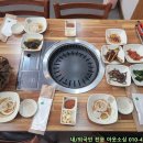 한우한돈숯불구이 이미지