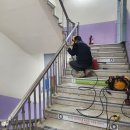 천안신용초등학교 | 학교 계단 안전 개선, 난간 간살 추가 설치 실제 후기