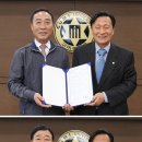 정남진인력