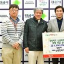 경산시어르신종합복지관 이미지